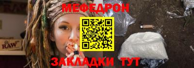 твердый Ипатово