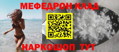 твердый Ипатово