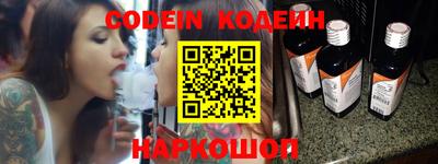 кокаин VHQ Изобильный