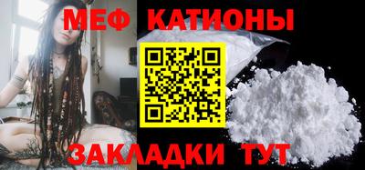 кокаин VHQ Изобильный