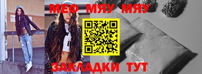 амфетамин Ирбит