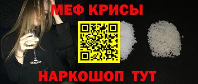 твердый Ипатово