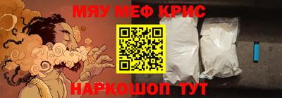 кокаин VHQ Изобильный