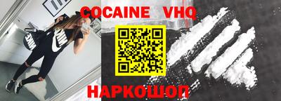 твердый Ипатово