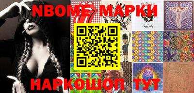 амфетамин Ирбит