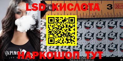 кокаин VHQ Изобильный
