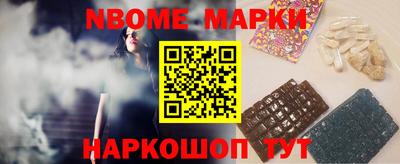 кокаин VHQ Изобильный