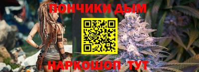 кокаин VHQ Изобильный