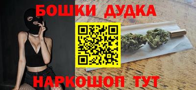 амфетамин Ирбит