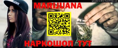 кокаин VHQ Изобильный