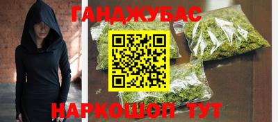 амфетамин Ирбит