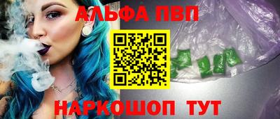 твердый Ипатово