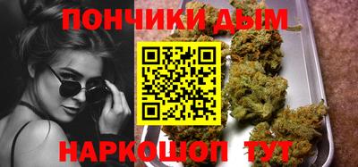 амфетамин Ирбит
