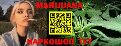 амфетамин Ирбит