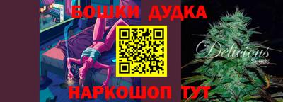 твердый Ипатово