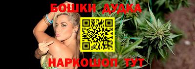кокаин VHQ Изобильный