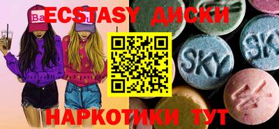 кокаин VHQ Изобильный