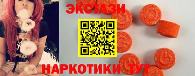 твердый Ипатово