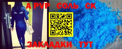 амфетамин Ирбит