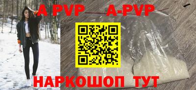 амфетамин Ирбит