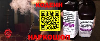 твердый Ипатово