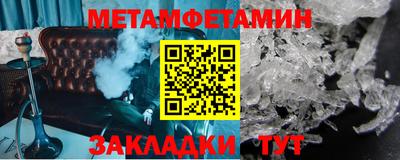кокаин VHQ Изобильный