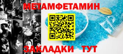 кокаин VHQ Изобильный