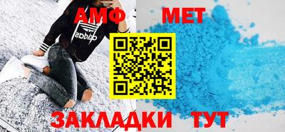 твердый Ипатово
