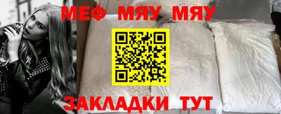 твердый Ипатово