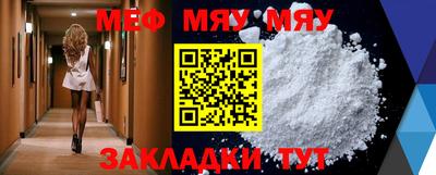 амфетамин Ирбит