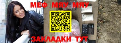 кокаин VHQ Изобильный