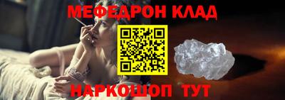 амфетамин Ирбит